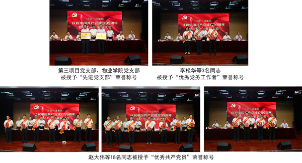 图片关键词 图片关键词