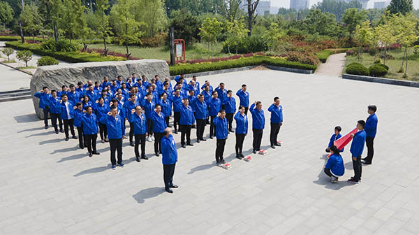 图片关键词 图片关键词