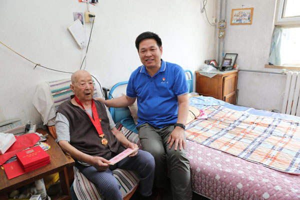 图片关键词 图片关键词