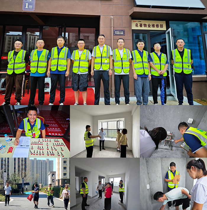 图片关键词 图片关键词