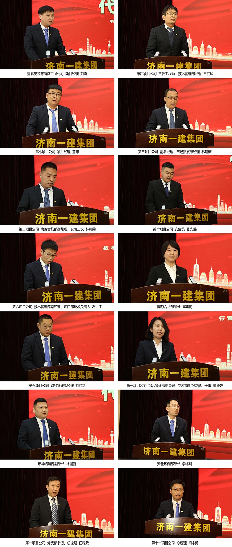 图片关键词 图片关键词